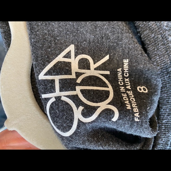 Cool Chaser Sweatshirt ⚡️ - Picture 2 of 4